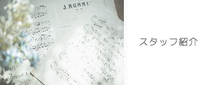 マルコプラン
