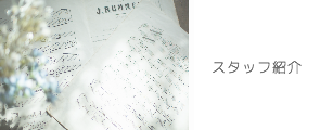 マルコプラン