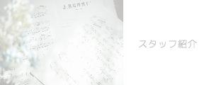 マルコプラン