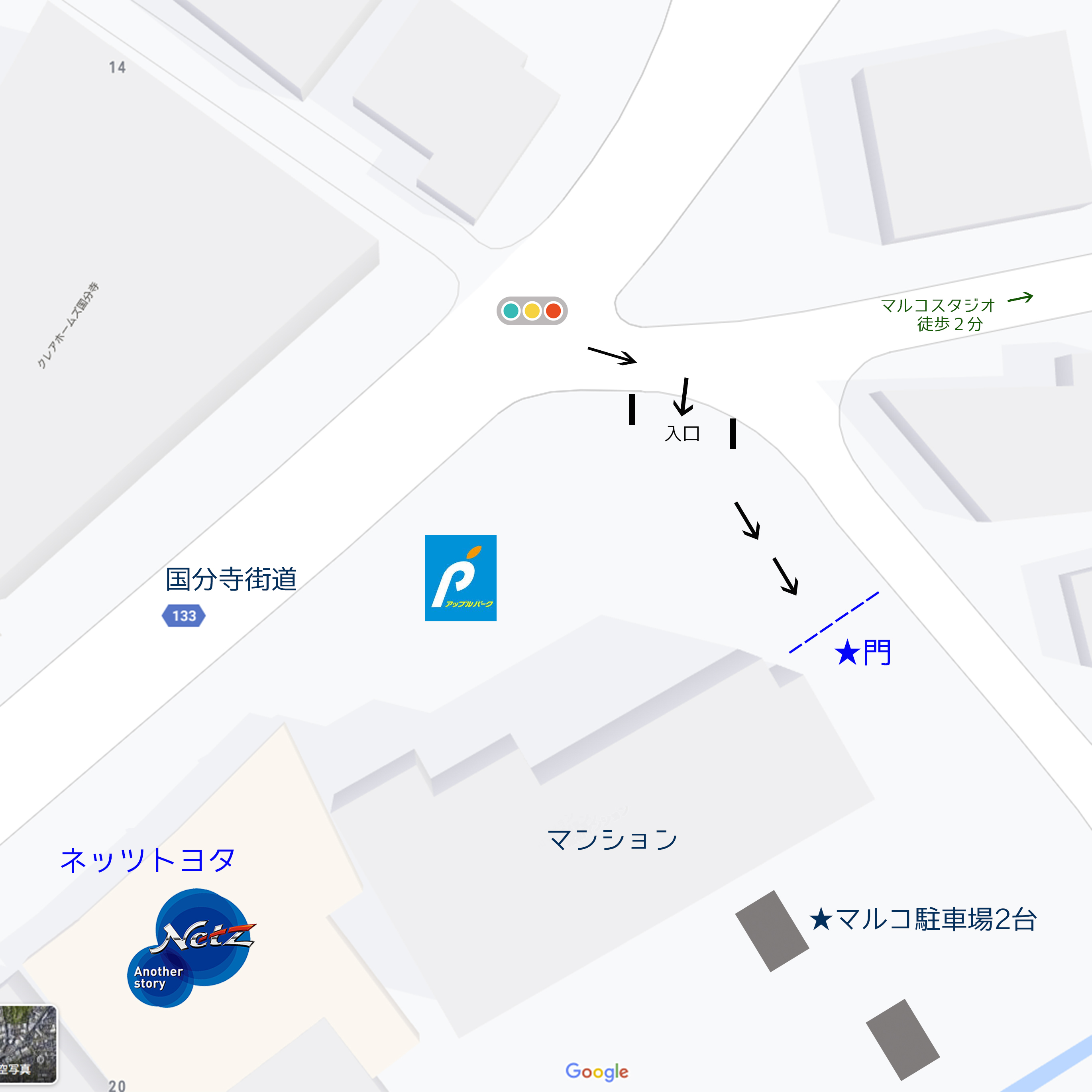 駐車場案内 マルコスタジオ 駐車場案内 マルコスタジオ